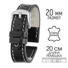 Watch strap, 20 mm, hindle 80 mm, larynx 120 mm, genuine leather, black