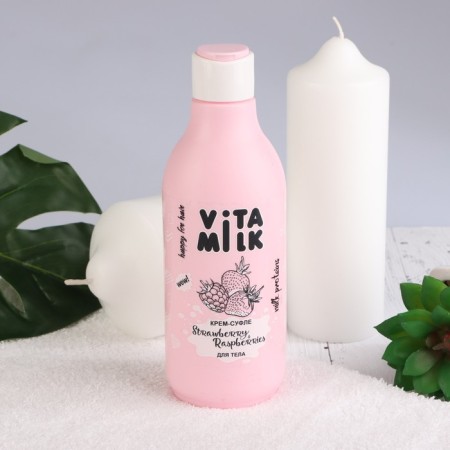 Vitamilk, strawberry, raspberries, 250 ml cream-3