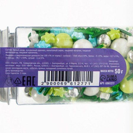 Confectionery sprinkling "Mysterious nymph", 50 g-2