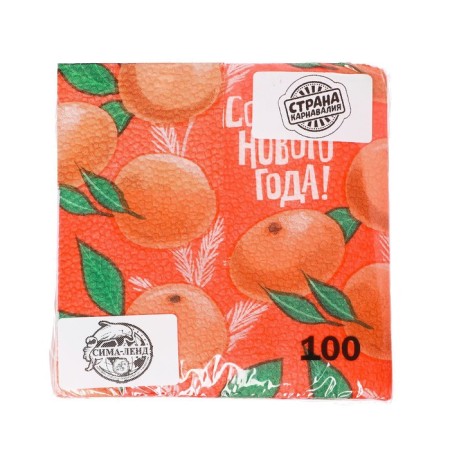 New Year's napkins "Juice New Year", 24 cm, set of 100 pcs.-2