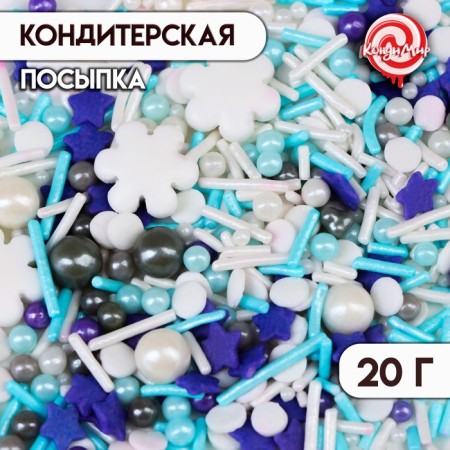 Confectionery Sprinking "January Blizzard", 20 g-1