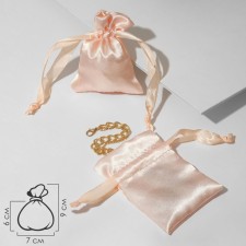 Site gift bag with tape, 7 × 9 cm, light pink color