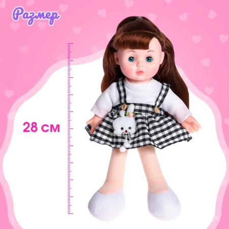 Soft doll "cutie" 32cm, with sound, in a sundress-1