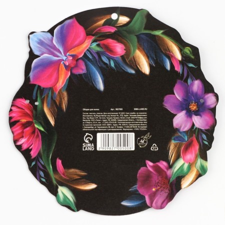 Hair rim with decorative elements "Blow and inspire", 0.8 x 13 x 24 cm-6