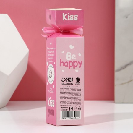 Gift set of cosmetics "I think of you", bombs for a bath 3 x 40 g, pure happiness-3