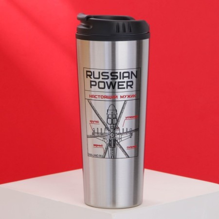 Thermostatic Russian Power, 500 ml