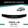 Defly hood deflector for Toyota Tercel (L40), 1990-1994