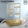 Decoration for jewelry "rectangle with hooks", 16.5 × 11 × 26 cm, color gold