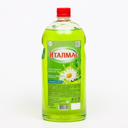 Liquid Italmas soap natural tenderness 1.5 liters