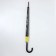 Umbrella - a semiautomatic “Kant” cane, Eponge, 8 spokes, r = 51 cm, black/yellow color