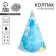 Paper cap “Happy Birthday”, 2 years old