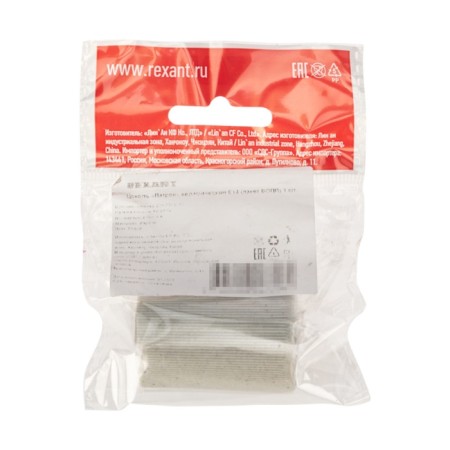 The base "Patron" ceramic E14 (BOPP package) 1 pc. Rexant-2