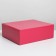 Gift folding box, packaging, Fuchsia, 27 x 21 x 9 cm