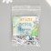 Cotton flash wick, white metal 2.6 cm
