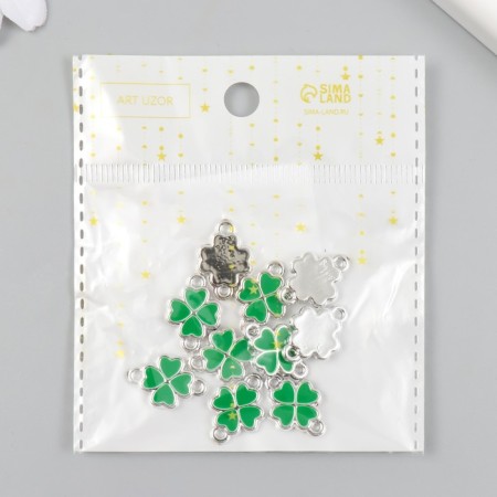 Connector for creativity plastic for metal "Clover" set of 10 pcs 1.8x1.3 cm-3