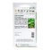 Seeds Peretz "Put" F1 5pcs* Economy