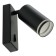 Wall lamp Feron ML1620, IP20, GU10, 35 W, 55x90x140 mm, black color