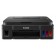 MFA Jet Canon Pixma G3410 (2315C009) A4 WIFI Black