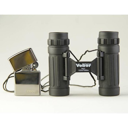 Binoculars Veber free focus PSU, 8 × 21 Ff, black color-2