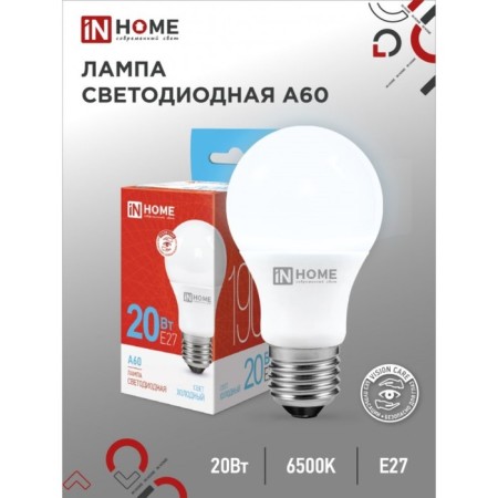 LED lamp In Home Led-A60-VC, E27, 20 W, 230 V, 6500 K, 1900 lm