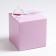Folding pink box, 10 x 10 x 10 cm