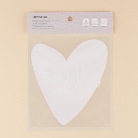 Thermonacle for textiles "in the world", 15.57 × 17.37 cm-4