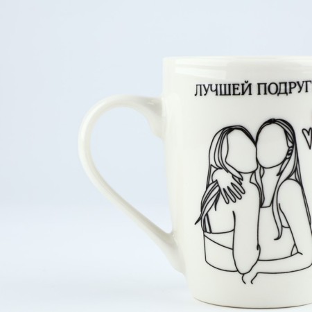 Gift set of "best friend": a mug 310 ml, spoon-3