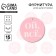 Furniture for jewelry "Oh everything", 3.3 x 3.3 cm, 15 pieces