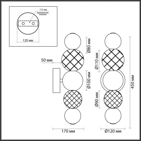 Bra Led Crystal 7W 4000k 380lm-4
