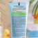 Cream "Children's" with calendula extract, 75 ml
