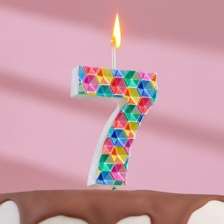 Candle in the cake on the skewer "Kaleidoscope", the number 7, 7 cm