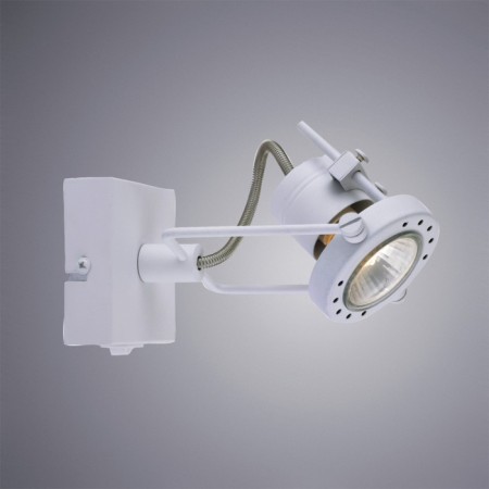 Costruttore 1x50W lamp GU10 white-1