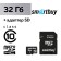 Memory Map Smartbuy Microsd, 32 GB, SDHC, class 10, with adapter SD