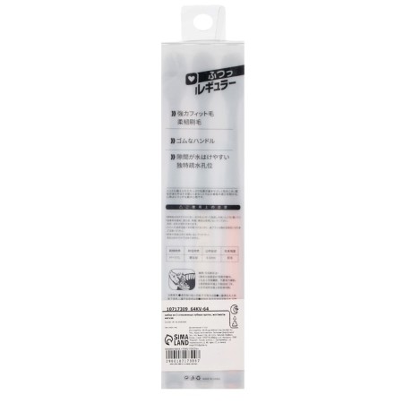 A set of 3 stray toothbrushes, hard stiffness-1
