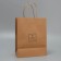 Gift Crafts, Packaging, “With Love”, MS 18 x 23 x 10 cm