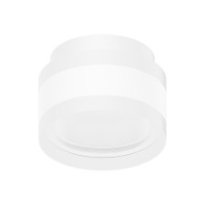 Lighting liner overhead Ambrella Light, Diy Spot, C8418, white sand color