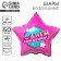 Foal balloon 18 "Happy Birthday", star