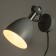 Sconces with a switch on the wire "Claudia" E27 40W gray 28x15x20cm