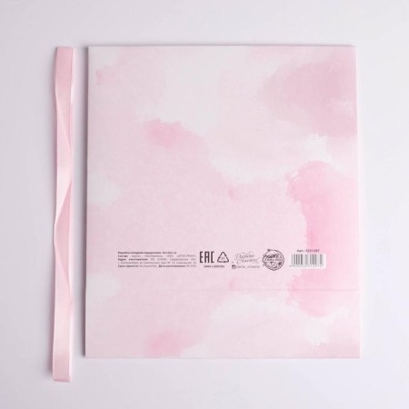 Gift folding box, packaging, “beloved daughter”, 20 x 18 x 5 cm, without tape-6