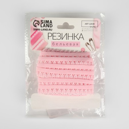 Decorative gum, 14 mm, 10 ± 1 m, light pink color-2