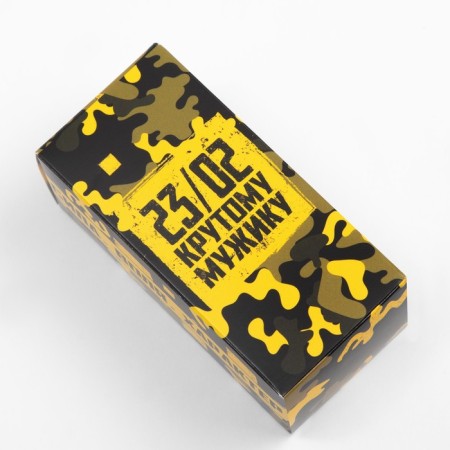 Tmachry Ethel towel "February 23: Cool Man" 30x30 cm, 100% cotton 340g/m2-4