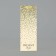 Package for the bottle "Gift", glitter, 13 x 36 x 10 cm
