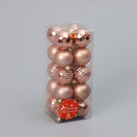 Set of balls plastic D-4 cm, 20 pcs "Disco Assorted"-1