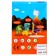 Set for creativity Soster 3D figures "Stegosavr"