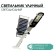 Street battery lamp, lantern, 121 diode