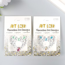 Stick plastic rhinestones 