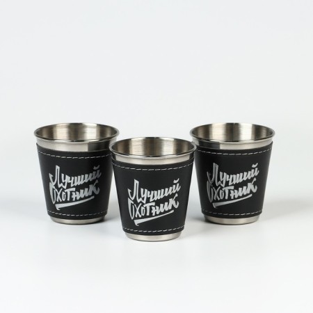 Stacks, February 23, "Best Hunter", set of 3 pcs 70 ml-1