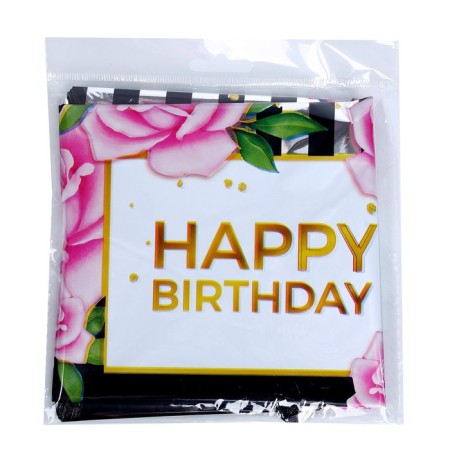 Foil ball 18 "HBD" circle, with a substrate-2