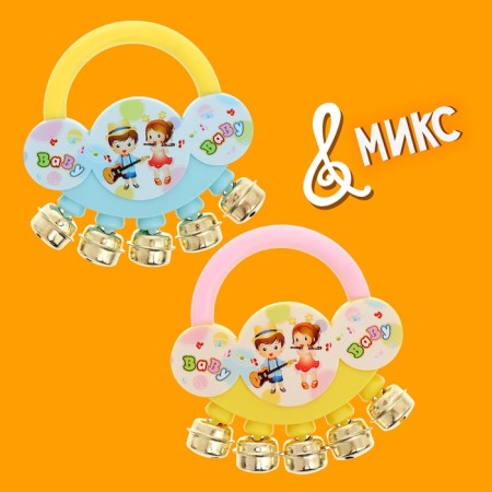 Buben children's "Baby", Mix colors-4