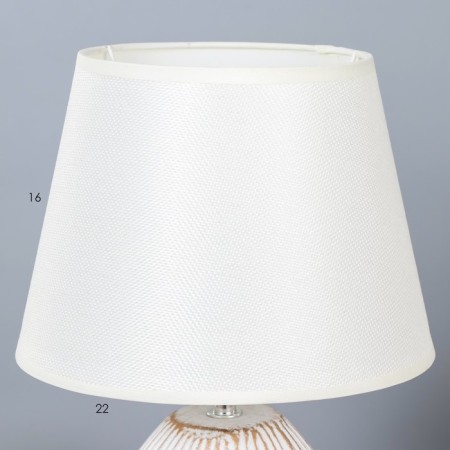 Table lamp 16615/1gy E14 40W white 22x22x35 cm Risalux 6258676-3